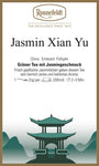 Ronnefeldt Jasmin Xian Yu 100g